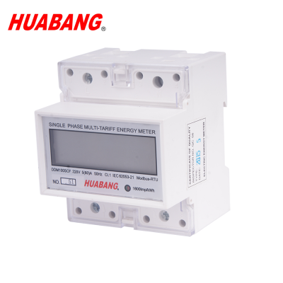 Single Phase Multi tariff 4 TOU time of use DIN Rail Power Meter