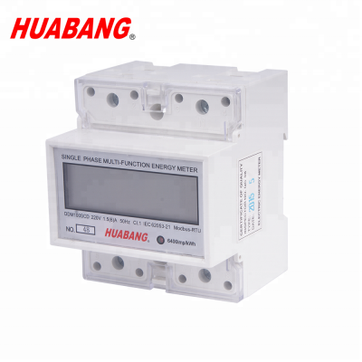 4 moduler DDSD866 single phase din rail multi function energy meter